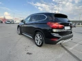 BMW X1 2.8i XDRIVE **Head-Up**Carplay**Keyless - 38300 лв. - 82363400 7