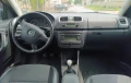 Skoda Roomster - 5900 лв. - 95381952 5