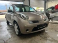 Nissan Micra 1.2i СЕРВИЗ КНИЖКА ГЕР - 2299 € / 4496.45 лв. - 14131467 3