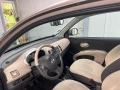 Nissan Micra 1.2i СЕРВИЗ КНИЖКА ГЕР - 2299 € / 4496.45 лв. - 14131467 7