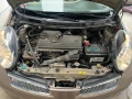 Nissan Micra 1.2i СЕРВИЗ КНИЖКА ГЕР - 2299 € / 4496.45 лв. - 14131467 13
