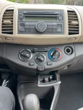 Nissan Micra 1.2i СЕРВИЗ КНИЖКА ГЕР - 2299 € / 4496.45 лв. - 14131467 15