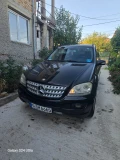 Mercedes-Benz ML 320 - 6399 € - 98064962 6