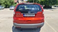 Honda Cr-v 2.0 i vtec - 30700 лв. - 19788877 3