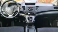 Honda Cr-v 2.0 i vtec - 30700 лв. - 19788877 11