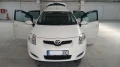 Toyota Auris - 14444 лв. - 69034016 1