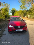 Seat Arona 1.0 - 15500 лв. / 7925.02 € - 55372245 1