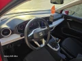 Seat Arona 1.0 - 15500 лв. / 7925.02 € - 55372245 4