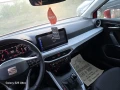 Seat Arona 1.0 - 15500 лв. / 7925.02 € - 55372245 6