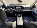 Mercedes-Benz GL 350 - 43000 € / 84100.69 лв. - 62972594 3