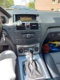 Mercedes-Benz C 220 2,2 - 9000 лв. - 24526316 13