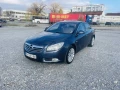 Opel Insignia 2.0 - 3700 € / 7236.57 лв. - 35951576 1