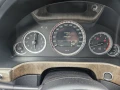 Mercedes-Benz E 350 - 8200 € / 16037.81 лв. - 23840801 9