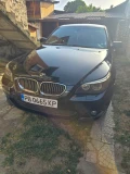 BMW 530 - 8700 лв. / 4448.24 € - 98454010 1