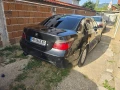 BMW 530 - 8700 лв. / 4448.24 € - 98454010 2