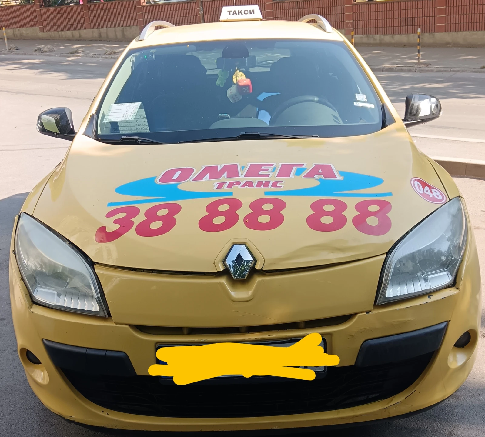 Renault Megane 1,6 - 4000 лв. - 82204746 1