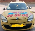 Renault Megane 1,6 - 4000 лв. - 82204746 1