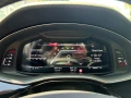 Audi SQ7 Full екстри!! - 144536 лв. - 45373148 8
