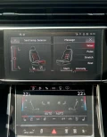 Audi SQ7 Full екстри!! - 144536 лв. - 45373148 9