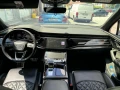 Audi SQ7 Full екстри!! - 144536 лв. - 45373148 7