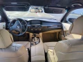 BMW 530 3.0D - 8500 лв. - 54215843 12