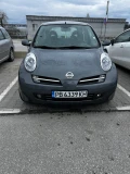 Nissan Micra - 2750 € / 5378.53 лв. - 74721019 1