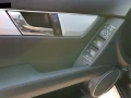 Mercedes-Benz C 280 4matic, 7Gtronic - 11735 лв. - 54594732 16