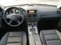 Mercedes-Benz C 280 4matic, 7Gtronic - 11735 лв. - 54594732 15