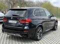 BMW X5M M50d - 40000 лв. - 31100267 4