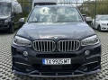 BMW X5M M50d - 40000 лв. - 31100267 2