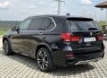 BMW X5M M50d - 40000 лв. - 31100267 6