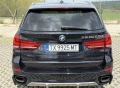 BMW X5M M50d - 40000 лв. - 31100267 5
