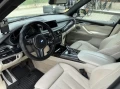 BMW X5M M50d - 40000 лв. - 31100267 7