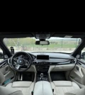 BMW X5M M50d - 40000 лв. - 31100267 8