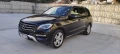 Mercedes-Benz ML 350 - 33000 лв. / 16872.63 € - 12682740 6