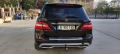 Mercedes-Benz ML 350 - 33000 лв. / 16872.63 € - 12682740 4