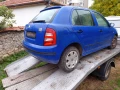 Skoda Fabia 1.9 64 - 11 лв. / 5.62 € - 80029738 3