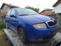 Skoda Fabia 1.9 64 - 11 лв. / 5.62 € - 80029738 4