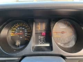Mitsubishi Pajero - 13000 лв. - 90052740 8