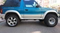 Mitsubishi Pajero - 13000 лв. - 90052740 11