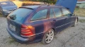 Mercedes-Benz C 270 27CDI - 777 лв. - 89044898 8