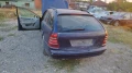 Mercedes-Benz C 270 27CDI - 777 лв. - 89044898 7
