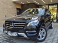 Mercedes-Benz ML 350 - 14900 € - 84373506 2