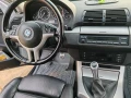 BMW X5 - 4500 € / 8801.24 лв. - 48335381 3