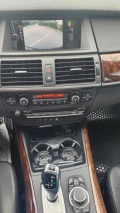 BMW X5 3.0 - 22900 лв. - 32191436 7