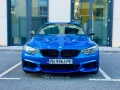 BMW 440 M Performance - 24000 € / 46939.92 лв. - 52979890 2