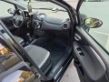 Fiat Punto Fiat Punto III 1.2i 70Hp Euro5 Start-Stop Comfort - 3999 € - 97662440 13