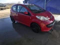 Peugeot 107 1.0i 68hp TipTop - 2950 лв. / 1508.31 € - 91220010 4