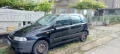Fiat Punto - 1599 лв. - 86743851 2