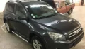 Toyota Rav4 - 1800 € / 3520.49 лв. - 39144399 1